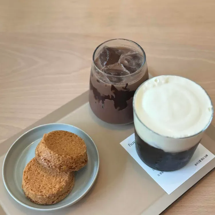 Suan Coffee Company