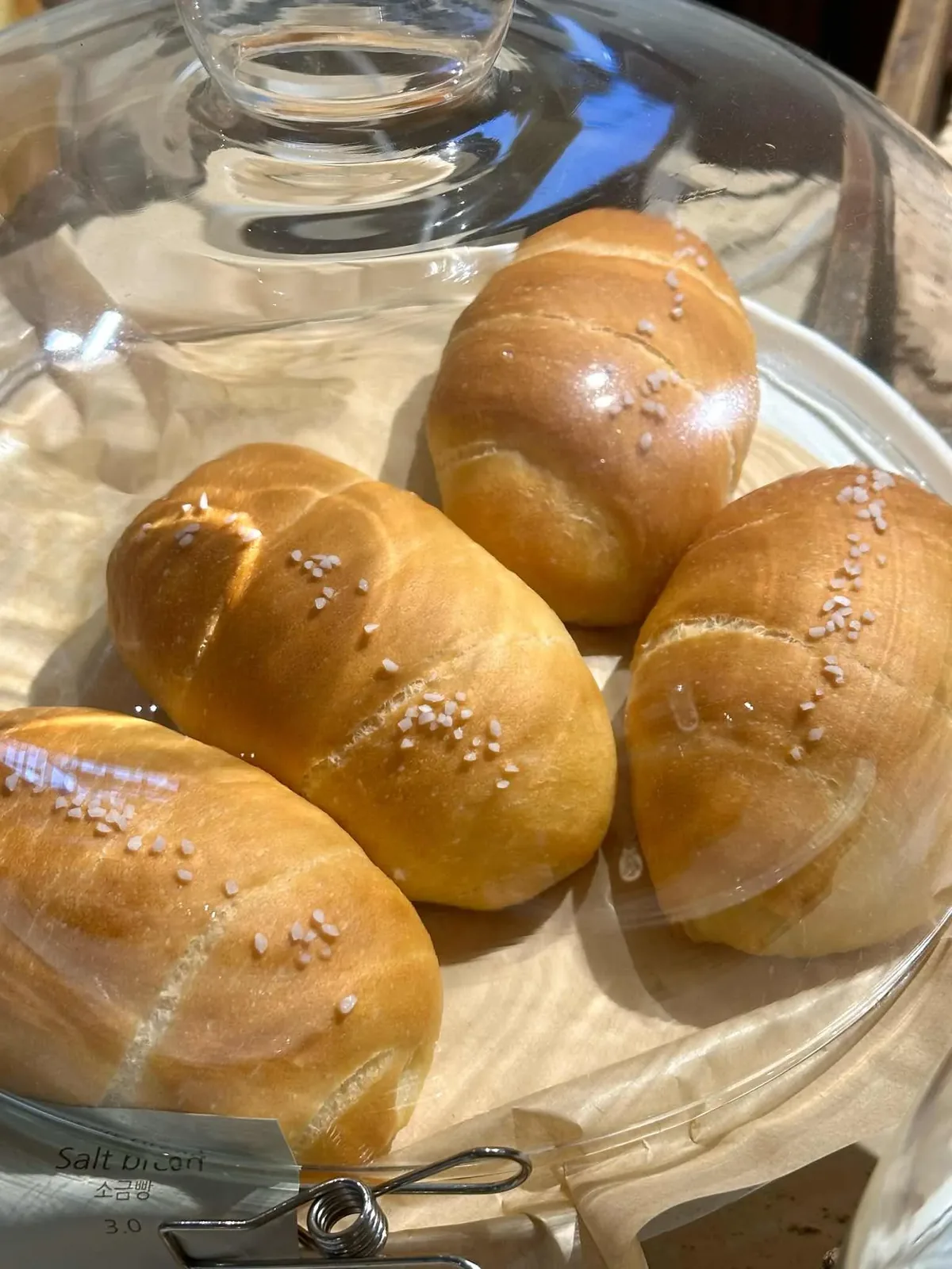 Hwangnyeongsan Bossam