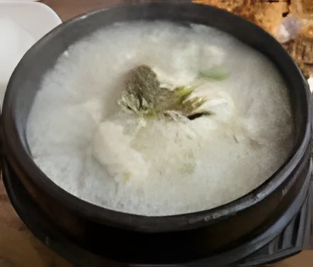 Daehan Samgyetang