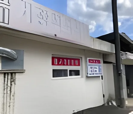 Geochang Goje Sigyuk Sikdang