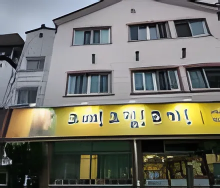 Geuttae Geujip Gogi