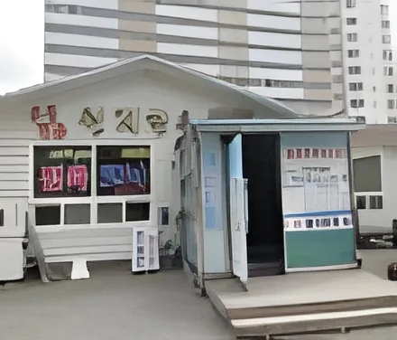 Wonji Hanwoo Sangcharim Sikdang