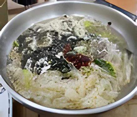 Uiryeong Baengnyeon Sikdang