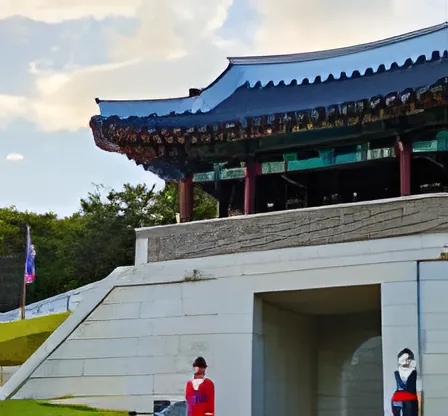 Dongnae Eupseong Fortress Site