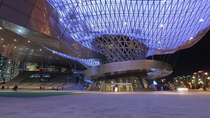 Busan Cinema Center