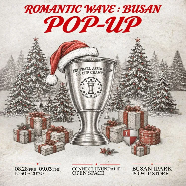 Busan I'Park FC Popup Store